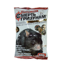 Смерть гризунам зерно 600 г