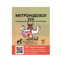 Метронидазол 25% 0,5 кг Укрветбиофарм