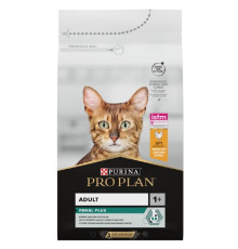 Сухий корм для котів Adult Renal Plus з куркою 1,5 кг Purina