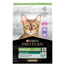 Сухий корм для стерилізованих котів Sterilised Adult Renal Plus з індичкою 1,5 кг Purina