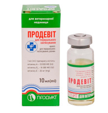 Розчин для тварин Продевіт комплекс вітамінів 10 мл Продукт
