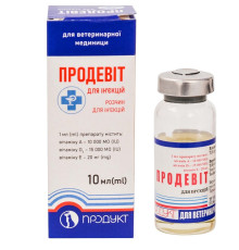 Розчин для ін'єкцій Продевіт комплекс вітамінів для тварин 10 мл Продукт
