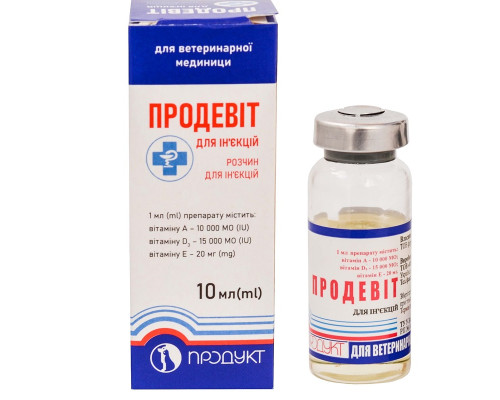 Розчин для ін'єкцій Продевіт комплекс вітамінів для тварин 10 мл Продукт