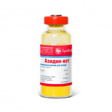 Азидин-вет 2,4 г от пироплазмоза и трипасономоза Бровафарма