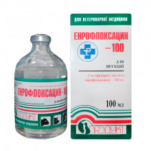 Енрофлоксацин-100 для ін'єкцій 100 мл Продукт