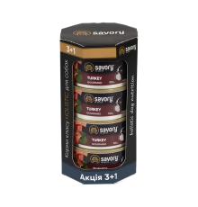 Корм для собак 3+1 консерва Сейвори SAVORY Gourmand индичка 100 г  