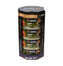 Корм для кошенят Kitten индичка 100 г  Набор (3+1)  Savory 