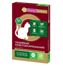 Нашийник для котів Gold від бліх і кліщів 35 см Vitomax