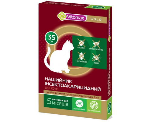 Ошейник для котов Gold от блох и клещей 35 см  Vitomax
