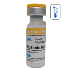 Вакцина BioEquin FH інактивована проти грипу та ринопневмонії коней 1 флакон 1 мл Bioveta