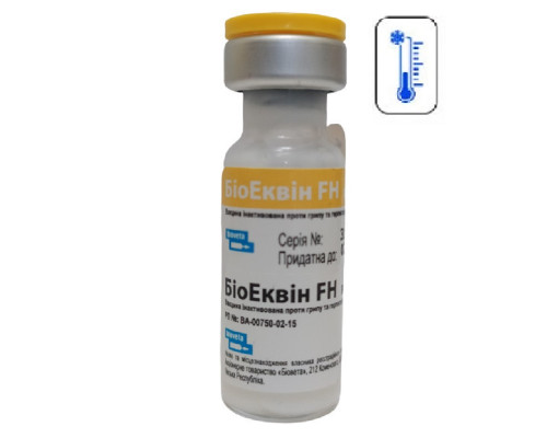Вакцина BioEquin FH инактивированная против гриппа и ринопневмонии лошадей 1 флакон 1 мл  Bioveta