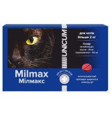 Таблетки для котів від 2 кг Milmax протипаразитарний засіб  №2 Unicum