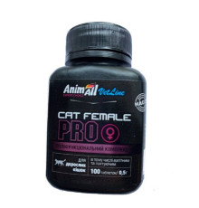 Вітамінний комплекс для дорослих кішок 0,5 г AnimAll VetLine PRO