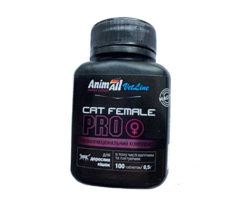 Витаминный комплекс для взрослых кошек 0,5 г AnimAll VetLine PRO