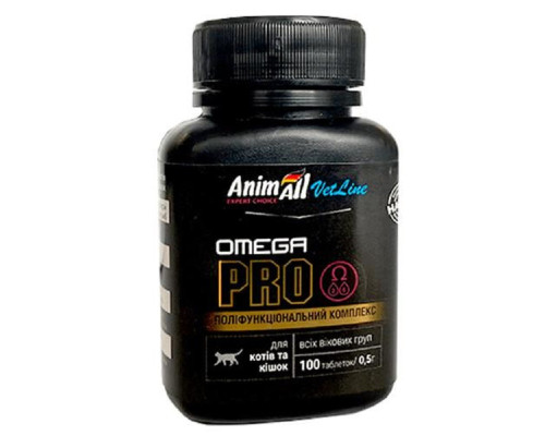 Таблетки для котів і кішок VetLine Omega PRO 0,5 г вітамінний комплекс №100 AnimAll