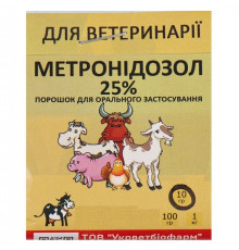 Порошок Метронідазол 25% протиінфекційний для тварин 10 г 