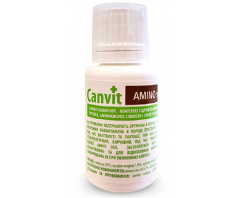 Розчин Аміносол Canvit Amino sol імуномодулюючий комплекс для всіх видів тварин 30 мл