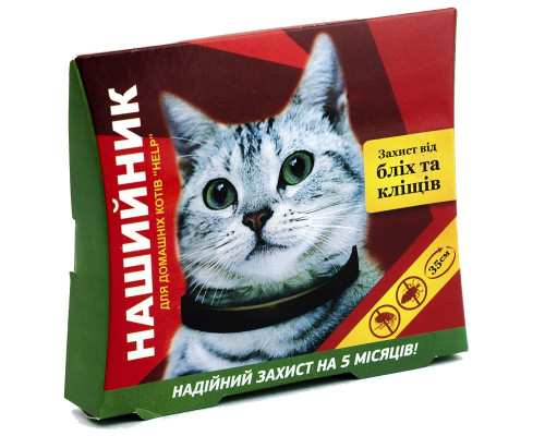 Нашийник для котів Help від бліх і кліщів 35 см Круг