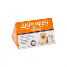 Дирофен для кошек и собак мелких хи средних пород (на 5 кг) Apicenna №6 