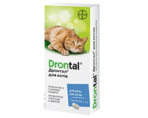 Таблетки для котів Дронтал антигельмінтний препарат №8 Bayer
