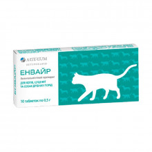 Энвайр №10 таблетки антигельминтные для кошек, щенков и собак мелких пород Артериум