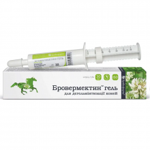 Гель Бровермектин орального застосування проти паразитів для коней 30 мл Бровафарма