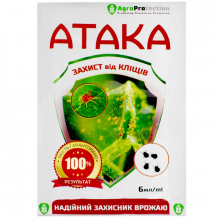 Розчин Супер Атака інсектоакарицид від кліща 6 мл AgroProtection