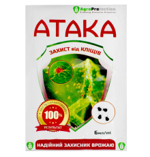 Розчин Супер Атака інсектоакарицид від кліща 6 мл AgroProtection