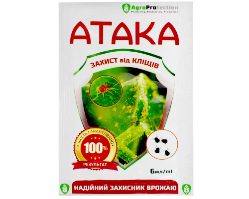 Розчин Супер Атака інсектоакарицид від кліща 6 мл AgroProtection