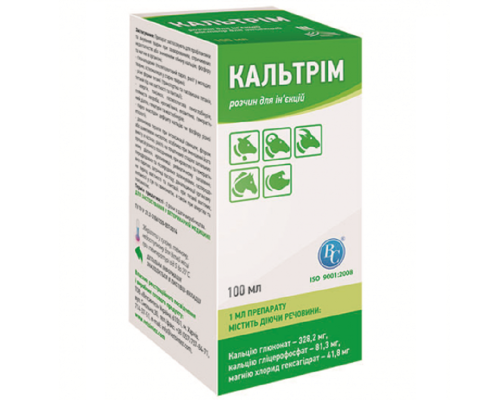 Раствор для инъекций Кальтрим для лечения недостатка обмена кальция фосфора и магния 100 мл Ветсинтез