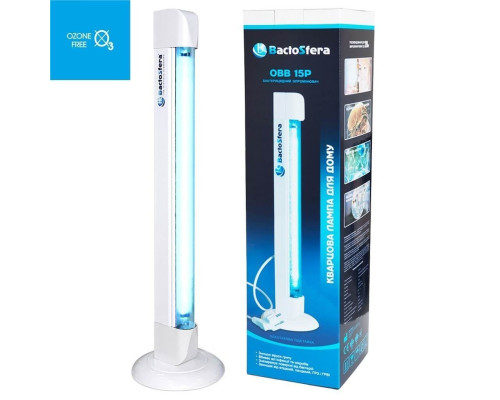 Бактерицидный облучатель BactoSfera OBB 15P OZONE FREE