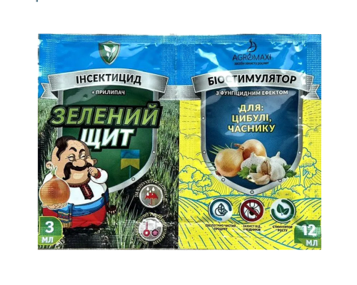 Зеленый щит лук чеснок 3 мл + 12 мл р-р 50 шт
