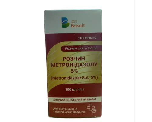 Раствор для инъекций Метронидазол 5% противопротозойный препарат с антибактериальной активностью 100 мл Базальт