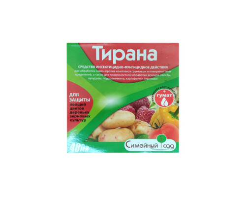 Тирана Семейный сад инсекто-фунгицид защита при посадке картофеля 40 мл