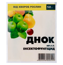 Днок інсектофунгіцид від хвороб рослин 50 г