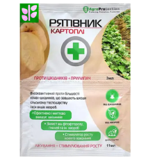 Інсектицид Рятувальник Картоплі 3 мл+11 мл комплексне добриво з мікроелементами AgroProtection