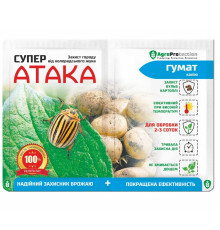 Інсектицид Супер Атака 4 мл + Гумат Калію від колорадського жука 10 мл AgroProtection