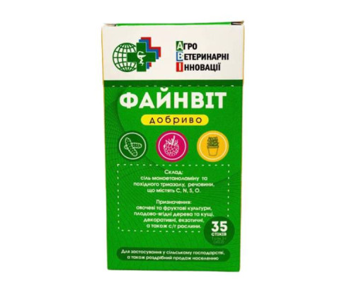 Файнвит удобрение 3г Агро Ветеринарные Инновации Украина