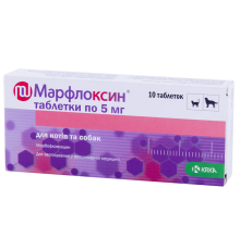 Таблетки для собак і котів Марфлоксин 5 мг при захворюваннях органів дихання та сечостатевої системи №10 KRKA