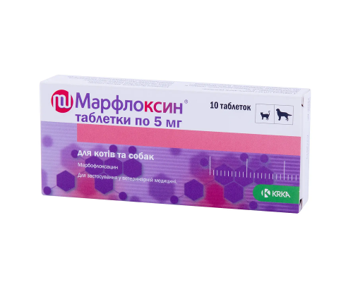 Таблетки для собак и котов Марфлоксин 5 мг при заболеваниях органов дыхания и мочеполовой системы №10 KRKA