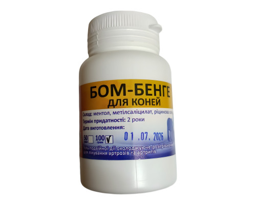БОМ Бенг ГЕЛЬ 100 г 