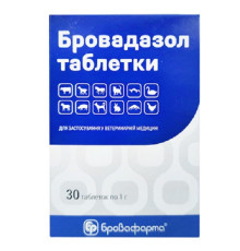 Бровадазол таблетки №30 Бровафарма