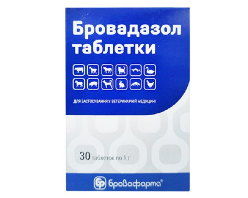 Бровадазол таблетки №30 Бровафарма