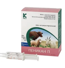 Суспензія в шприц-тубі Пенікан П для лікування маститу 10 г Kela