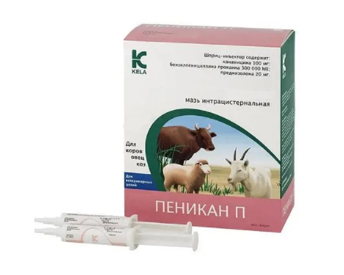 Суспензія в шприц-тубі Пенікан П для лікування маститу 10 г Kela