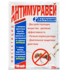 Антимураха 20г Белреахім 