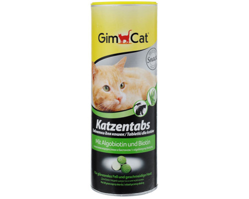 Вітаміни GimCat для котів Алгобіотин та біотин 710 таблеток 425г