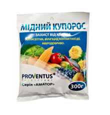 Мідний купорос для плодово-ягідних культур Proventus 300 г