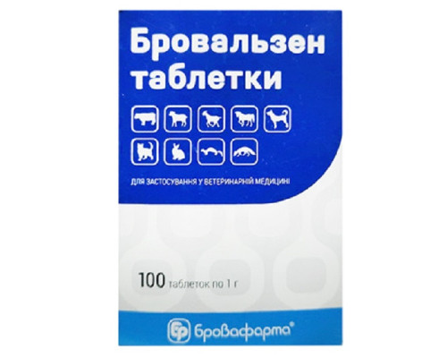 Бровальзен 7,5% таблетки №100 Бровафарма