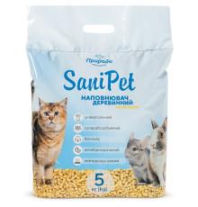 Наповнювач універсальний для котів гризунів і птахів Sani Pet деревний поглинаючий 5 кг Природа